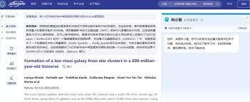 麻省理工“Day of AI”火爆全球，十大热门AI教育资源来了！ - 中国 ...