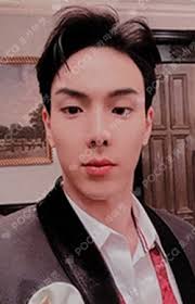 Monsta X Shownu One Of A Kind Lucky Draw Photocard INSTOCK Monsta X One Of A