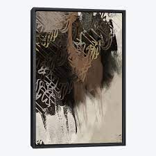 bari gallery همسات لوحة كانفس لوحة فنية جدارية للمنزل calligraphy art print art prints calligraphy art