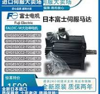富士電機 Fuji Electric GYG202CC2-T2G サーボモーター