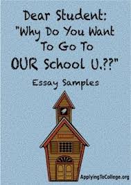 Why Do You Want To Attend This College Essay Samples College Essay Admissions College Essay Examples Admissions Essay College Application Essay