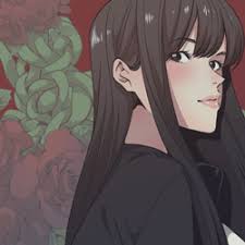 Make sure you start with the first story and. You Re Not That Special Toomics