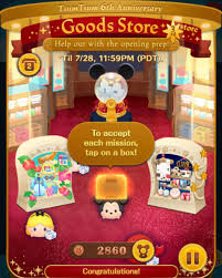 I thought of clearing 855 tsum tsum with pointy hair in a play. Line Disney Tsum Tsum Global 2020 July Event 6th Anniversary Goods Store Help Out With The Opening Prep 40 50