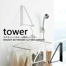 楽天市場 ブランド別 タ行 tower タワー マグネットシリーズ bath room バスルーム 収納 シンプル インテリア 収納 バスルーム