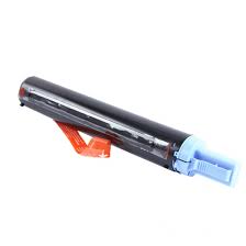 Darüber hinaus besitzen die kompatiblen canon toner teilweise sogar mehr druckvolumen, was ihnen zusätzliche kostenersparnis einbringt. Compatible Canon Toner Cartridge Npg 28 For Ir2420 Ir2318 Ir2018 Ir2422 Black Supplier O Atronic Company
