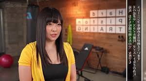 After The Shock Wore Off - Mito Kana in JUY648