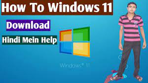 Download the exquisite windows 11 wallpaper collection and themes here! How To Download Windows 11 Skin Pack 2020 Windows 11 Skin Pack For Windows 7 Free Download 2020 Youtube