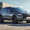 Иллюстрация к новости по запросу Chevrolet (Авторевю)