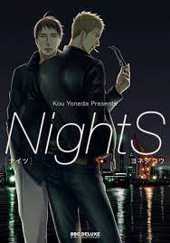 Japanese Yaoi BL Manga Comic Book / YONEDA KOU 'NightS' ヨネダコウ | eBay
