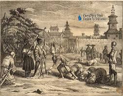 Antique print of Dona Catharina Entry, Kandy, Ceylon, by Baldaeus, circa 1672