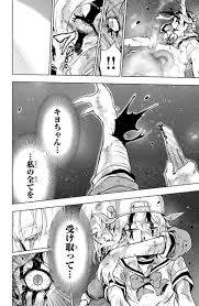 魔法少女サイト最終決戦④ | 佐藤 さんのマンガ | ツイコミ(仮)