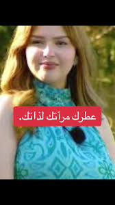 عطرك مرآتك لذاتك.#fragrancetiktok #fragrancearmy #perfumesmasculinos  #رابطة_عشاق_العطور #عطر #عطر_ Tom Ford#vuitton #عطور_نسائيه #قسمه_ونصيب  #اغني #اغنية_تيك_توك_مشهور #وجدان_سعيد #عشاق_العطور #قوه