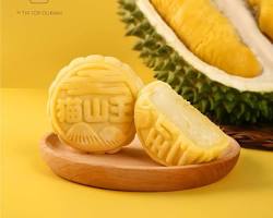Gambar Moon cake durian
