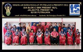 Smk putrajaya presint 9(2) ib world school, jalan p9a, presint 9, putrajaya, 62250, malaysia. Sk Putrajaya Presint 15 1 Putrajaya Wilayah Persekutuan Malaysia Facebook