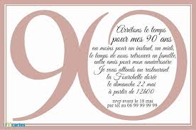 Qui a dit qu'on était vieux à 60 ans ? Idee Texte Invitation Anniversaire 60 Ans Femme