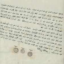 Sebab di awal kenabiannya, muhammad saw selalu berdoa agar allah memperkuat islam dengan abu jahal atau umar bin khattab. Chapter 2 Royal Correspondence And Appeals For Help 1824 1905 In Ottoman Southeast Asian Relations 2 Vols