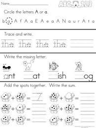 Kindergarten Morning Work Daily Language Arts And Math Review Kindergarten Morning Work Kindergarten Homework Kindergarten Worksheets