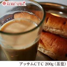 ミルクティーに最適な茶葉 アッサムｃｔｃ 200g チャイ 紅茶 ｃｔｃ 茶葉 アッサム Assam Chai ミルクティー チャイ用茶葉 通販 神戸スパイス ドリンク 神戸スパイスアッサム 神戸スパイス Kobe Spice
