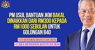 Berikut adalah senarai pekerjaan yang mendapat bayaran tertinggi mengikut peringkat jawatan laporan juga menunjukkan gaji purata bulanan di malaysia adalah rm5,000, dan paling maksimum adalah rm83,333. Pm Cadang Bantuan Jkm Dinaikkan Sehingga Rm1 000