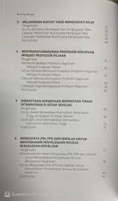 Profetisme sebagai satu paradigma layak diamini oleh semua umat beragama (agama samawi). Trend Dan Isu Pendidikan Abad Ke 21