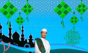 Jika yang membawakan khutbah idul fitri seorang ustadz atau kiayi, sudah tidak perlu lagi di ragukan tentang keilmuannya baik itu dalam nah oleh sebab itulah, kami mencoba memberikan sebuah contoh materi pembahasan untuk khutbah idul fitri yang bisa di jadikan sebagai panduan terbaik. Khutbah Idul Fitri Memelihara Keistiqomahan Hati Dalam Ibadah