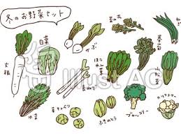 Anthology comics vol 1 悪役令嬢ですが、幸せになってみせますわ! å†¬ã®é‡Žèœã‚¤ãƒ©ã‚¹ãƒˆ ç„¡æ–™ã‚¤ãƒ©ã‚¹ãƒˆãªã‚‰ ã‚¤ãƒ©ã‚¹ãƒˆac