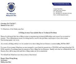Pasal 1 uu no.4 tahun 2006 menentukan bahwa kekuasaan kehakiman adalah kekuasaan negara yang merdeka untuk menyelenggarakan peradilan guna. Efiling Kehakiman Contact Number