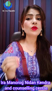 Contact for all MENTAL HEALTH Treatment 088405 46994 , IRA MANOROG NIDAN  KENDRA & COUNSELLING CENTRE 🙏💞, Are you suffering from ?. ANXIETY, OCD,  DEPRESSION, stress, fears, phobia, marrital problems, ...