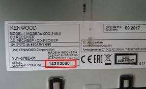 You must enter the security code on your system before being able to use it, and this will discourage theft of your player. Get Your Free Kenwood Ddx 42bt Radio Code Online 2021