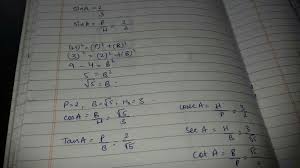 So on the seventh day he rested from all his work. Sina 2 3 Find All Trigonometry Ratio Brainly In