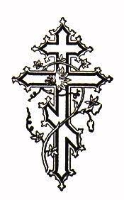 Byzantine cross, beautiful design and anybody can pull it off! Eastern Orthodox Crucifix Orthodox Cross Crucifix Drawing Cross Drawing