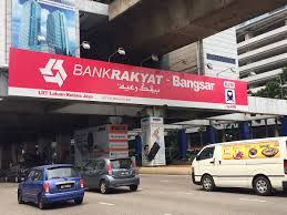 بڠک کرجاسام رعيت مليسيا برحد) or bank rakyat (jawi: Bank Rakyat Bangsar Lrt Station Wikipedia