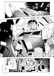 2022新作 ガンプラ ミッシングリンク agapeeurope.org