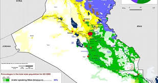 جغرافيا العراق يتنوع ويسقط في أربع مناطق رئيسية: ØªØ¹Ø±Ù Ø¹Ù„Ù‰ ØªØºÙŠØ±Ø§Øª Ø§Ù„Ø¹Ø±Ø§Ù‚ Ø§Ù„Ø¯ÙŠÙ…ÙˆØºØ±Ø§ÙÙŠØ© Ø¨Ø³Ø¨Ø¨ Ø§Ù„ØµØ±Ø§Ø¹Ø§Øª Ø§Ù„Ø·Ø§Ø¦ÙÙŠØ© Ø¨ÙŠÙ† Ù…ÙƒÙˆÙ†Ø§ØªÙ‡ Ø§Ù„Ù‚ÙˆÙ…ÙŠØ© ÙˆØ§Ù„Ø¯ÙŠÙ†ÙŠØ© Ø£Ø²Ø§Ù…ÙŠÙ„