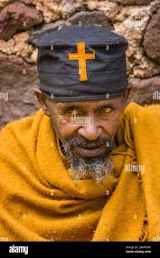 Ethiopian orthodox art hi-res stock photography and images