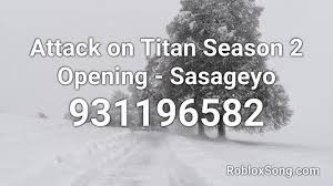 Remember to share this page with your friends. Shinzo Wo Sasageyo Roblox Id Shinzou Wo Sasageyo Attack On Titan Opening 3 By F B Piano Anime On Amazon Music Amazon Com You Can Easily Copy The Code Or