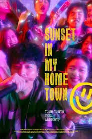 Sunset In My Hometown Streaming Movies Online Free Online Movie Streaming Full Movies Online Free