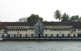 All 65 rooms boast fireplaces and offer free wifi and living rooms. Willingdon Island Kochi Ticket Price Timings Address Triphobo