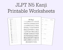 jlpt n5 kanji printable practice worksheet set download