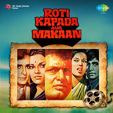 Roti Kapada Aur Makaan (Original Motion Picture Soundtrack) - Album by  Laxmikant-Pyarelal - Apple Music