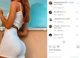 Сегодня у нас в гостях лиза василенко —. Zirka Serialu Shkola Liza Vasilenko Pohvalilasya Figuroyu V Oblyagayuchomu Topi Foto