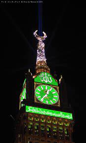 ساعة مكة makkah clock makkah tower makkah mecca islam