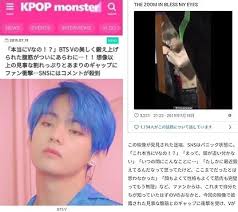 Taehyung has a very symmetrical face and his side profile is aesthetically pleasing. Kth Facts On Twitter Taehyungdaum Sculptured Abs A Surprise Release Btsv A Great Exlosion Of Masculine Beauty Foreign Media Coverage Tap Comment And Share On Sns Https T Co Nzobaqnge8