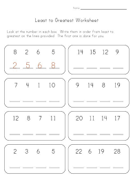 Least To Greatest Worksheet In 2020 First Grade Math Worksheets 1st Grade Worksheets Math Worksheets