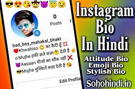 Ghum hai kisikey pyaar meiin. 120 Instagram Bio Hindi Best Bio For Instagram For Boys Attitude In Hindi 2021
