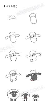 If you like the video, please, share this drawing kids and all ages people.make a simple and easy draw step by step. æ‰‹å¸æ•™ç¨‹ æ¥è‡ªxiaohuahuaçš„å›¾ç‰‡åˆ†äº« å †ç³– Doodle Drawings Easy Drawings Sheep Drawing