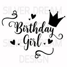 Free Free 329 Princess Birthday Shirt Svg SVG PNG EPS DXF File