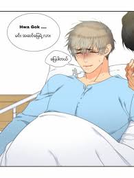 Blood link daily, read manhwa online | read webtoons Pin On Guardado Rapido