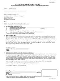 Dan akta 6 skim pencen nota : Lampiran A Berpencen Pdf