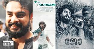 Starring Pournami' team's next is with Tovino Thomas